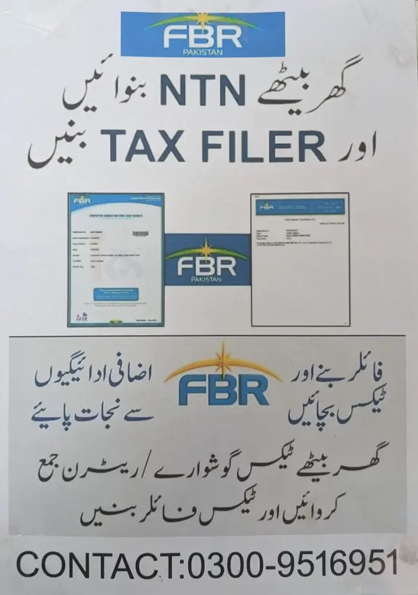 FBR & NTN Registration Services — Sanghoi Jhelum, Fast & Affordable