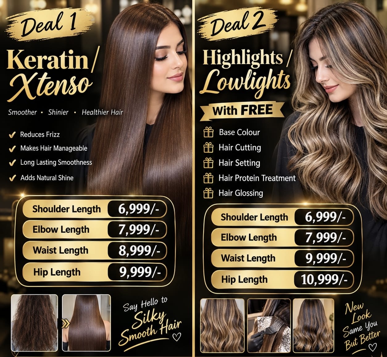 Keratin Deals
